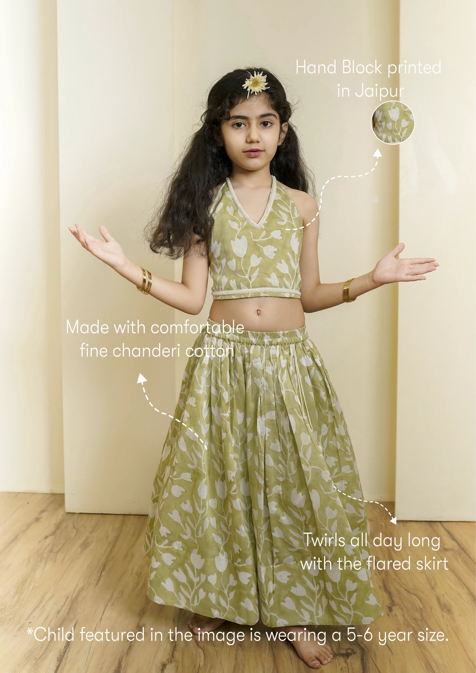 TULIP COORD SKIRT SET